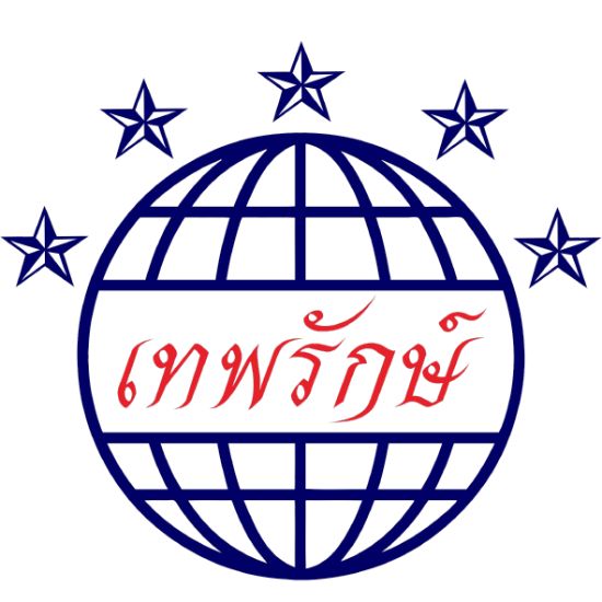 เทพรักษ์